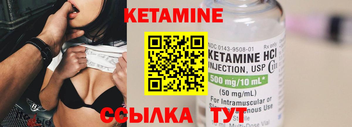 Кокаин  Бошки Шишки  Анжеро-Судженск  Конопля  Мефедрон  A-PVP СК кристаллы  Вход с VPN  ГАШИШ  МЕФ   Где найти наркотики?  ТГК 