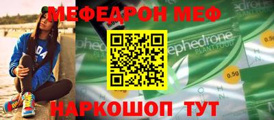 героин Чебоксары