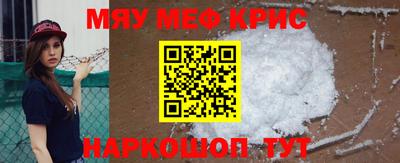индика Чапаевск