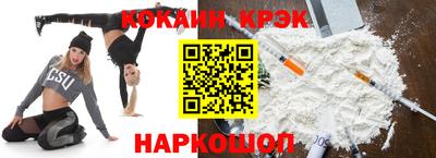 героин Чебоксары