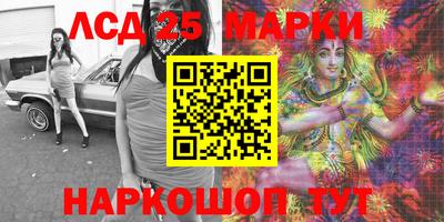 героин Чебоксары