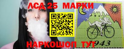 мефедрон VHQ Чебаркуль