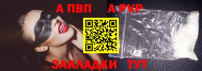 героин Чебоксары