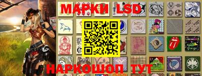 мефедрон VHQ Чебаркуль