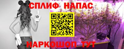 героин Чебоксары