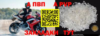 героин Чебоксары