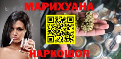 героин Чебоксары