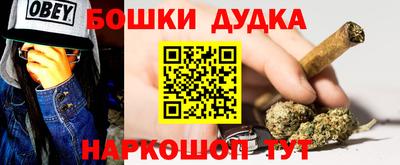 героин Чебоксары