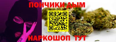 героин Чебоксары