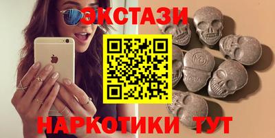 героин Чебоксары