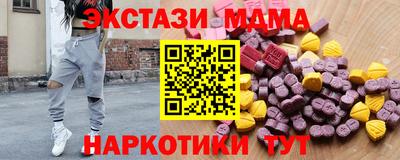 героин Чебоксары