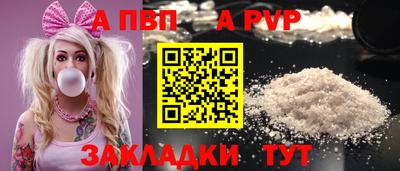 мефедрон VHQ Чебаркуль