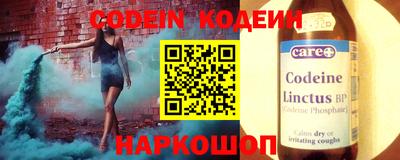 индика Чапаевск
