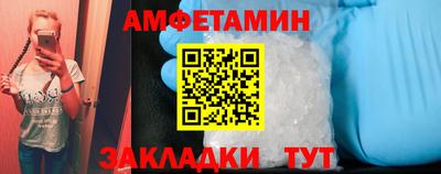 индика Чапаевск