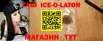 индика Чапаевск
