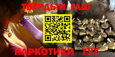 индика Чапаевск
