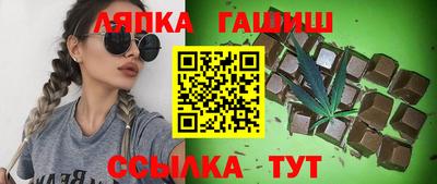 мефедрон VHQ Чебаркуль