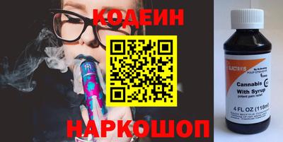 героин Чебоксары