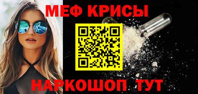 героин Чебоксары